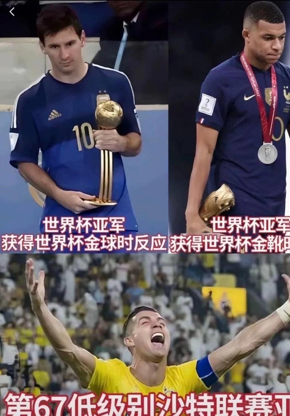 开云下载-姆巴佩重要时刻夺冠，切尔西带队取胜！-开云下载